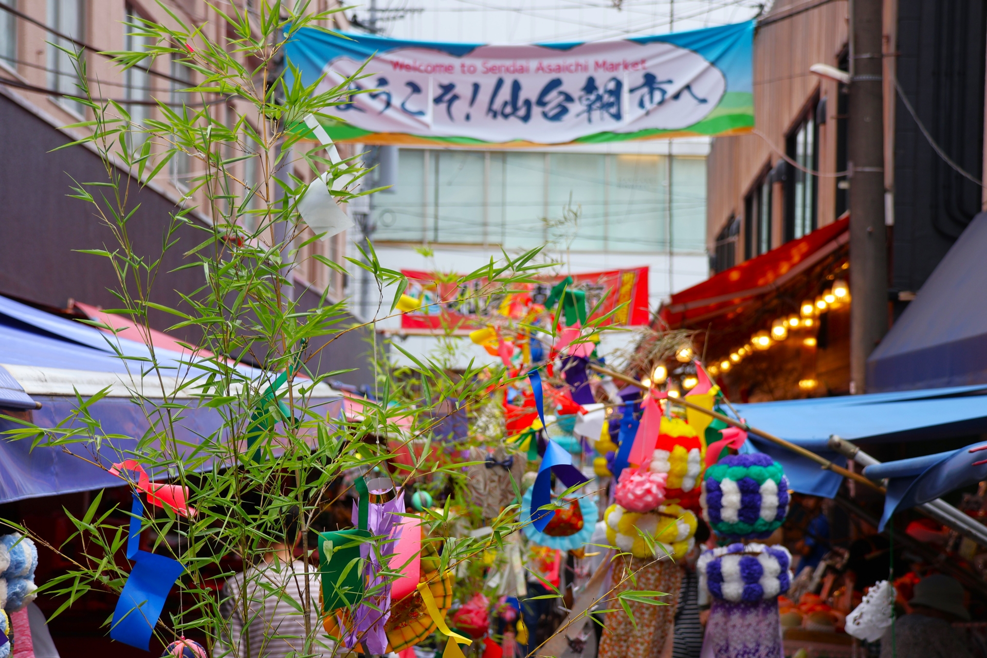 Sendai Morning Market in summer