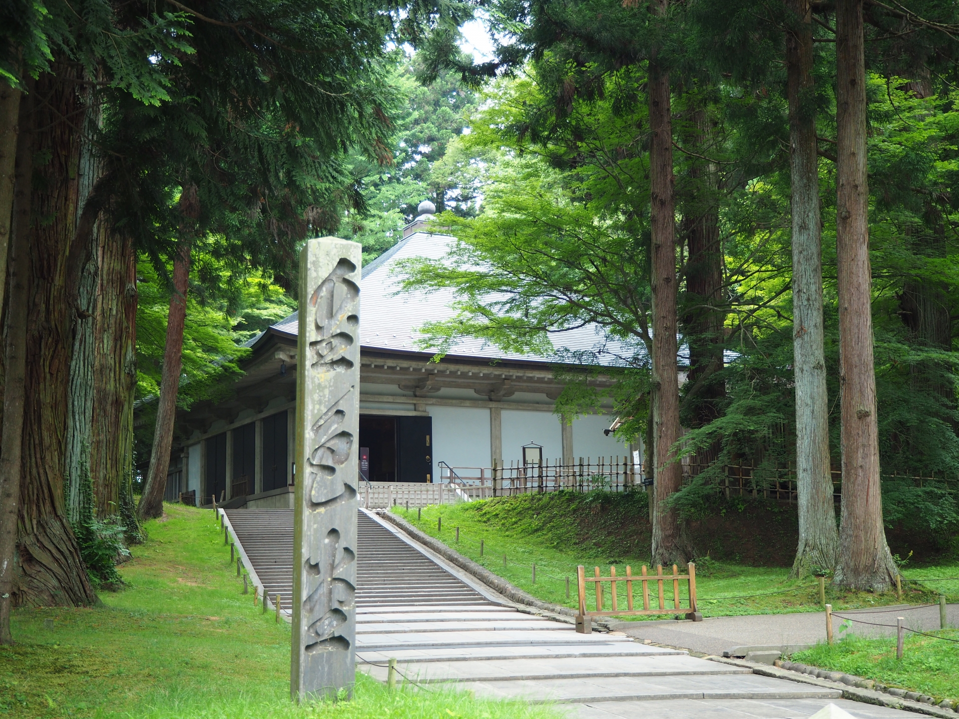 Chusonji Temple