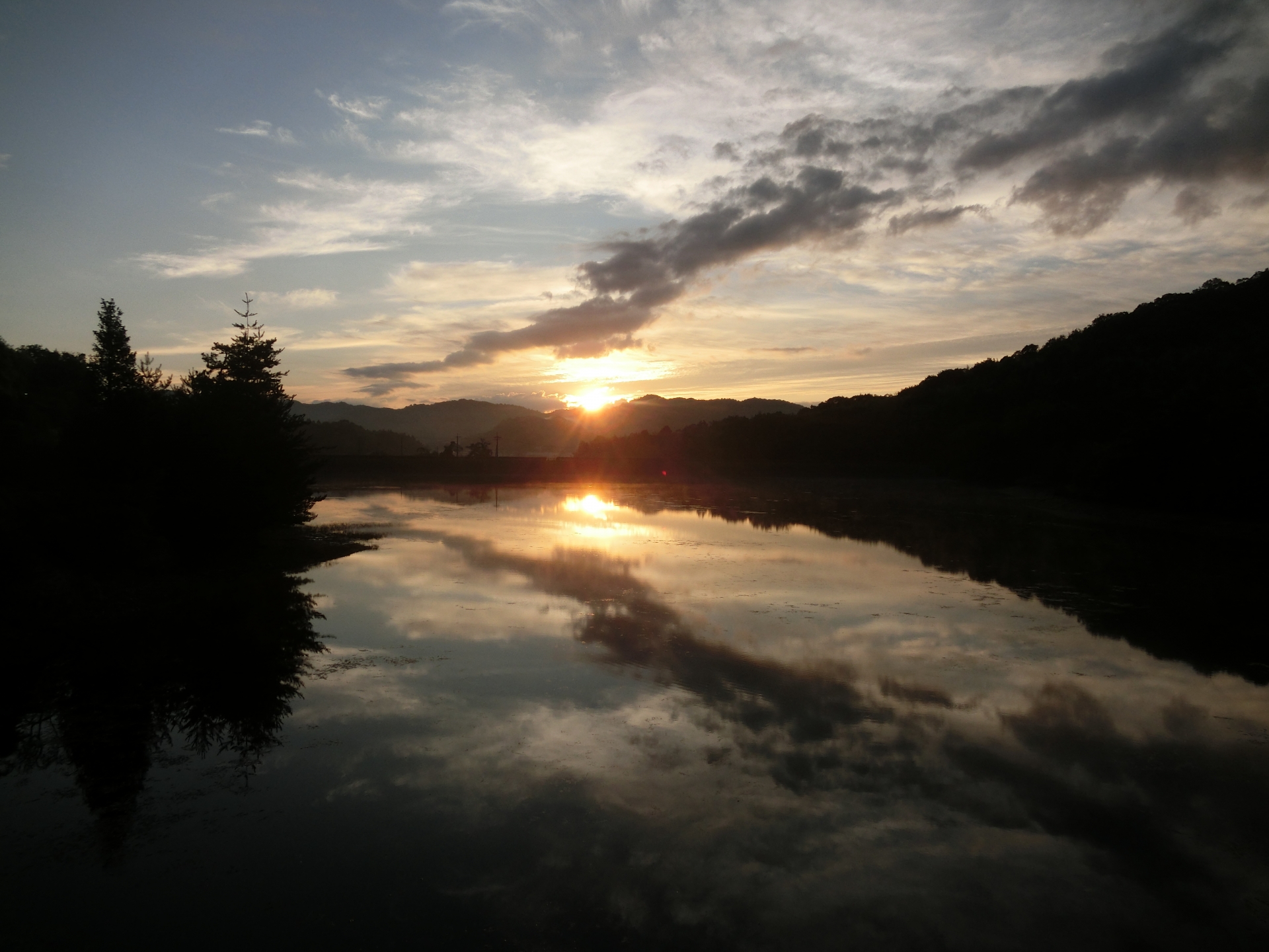 Kagamiyama park