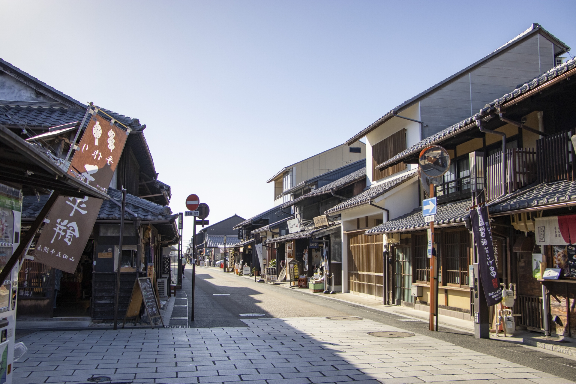 Inuyama Castle Town