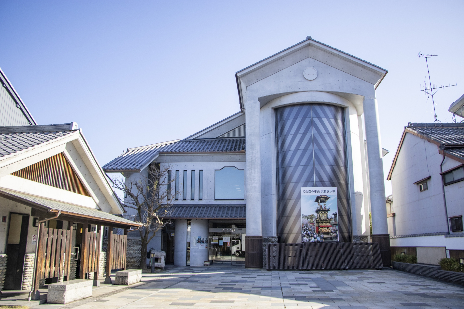 Dondenkan, a museum of floats