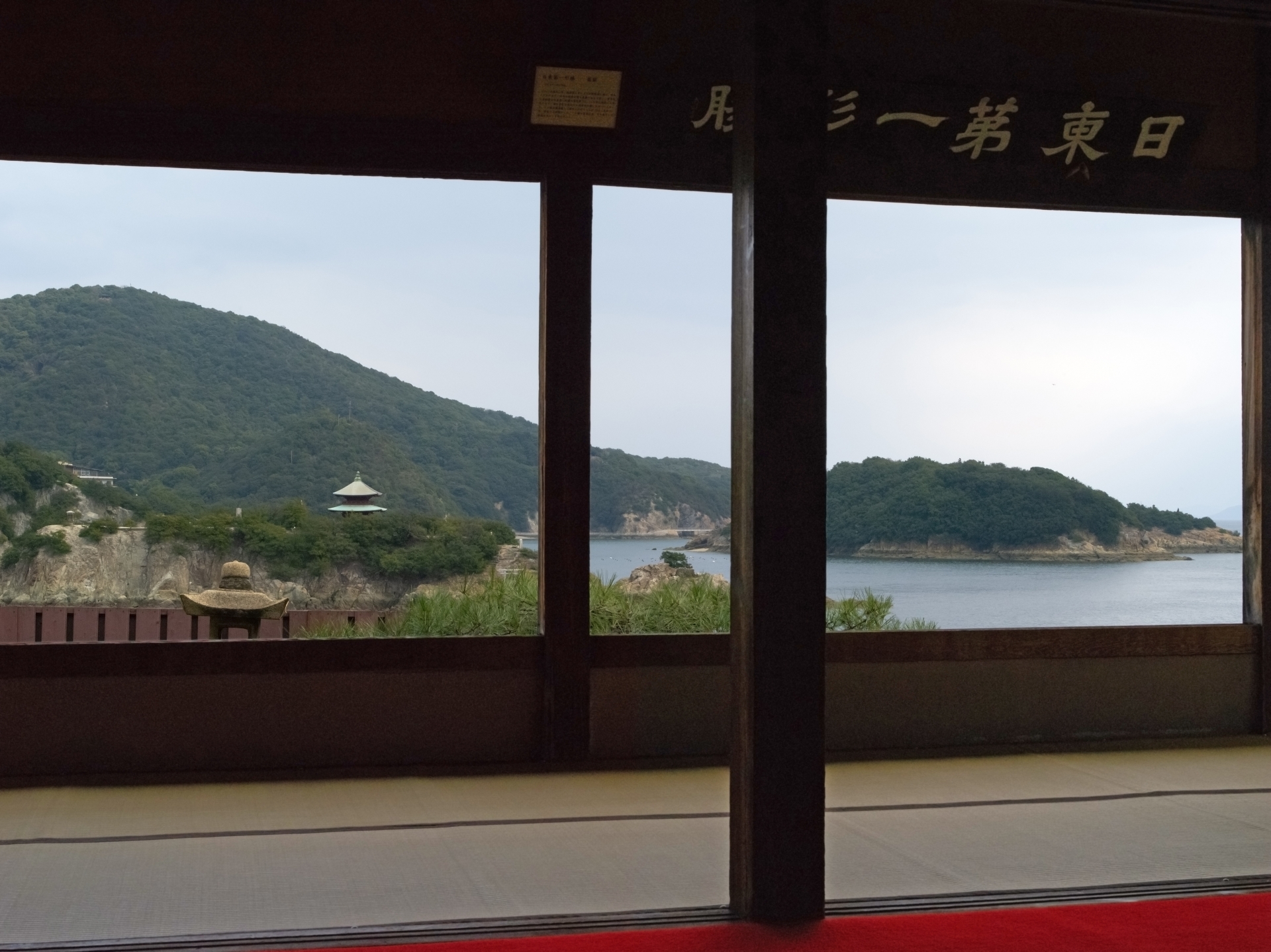 Taichoro Pavilion at Fukuzenji Temple