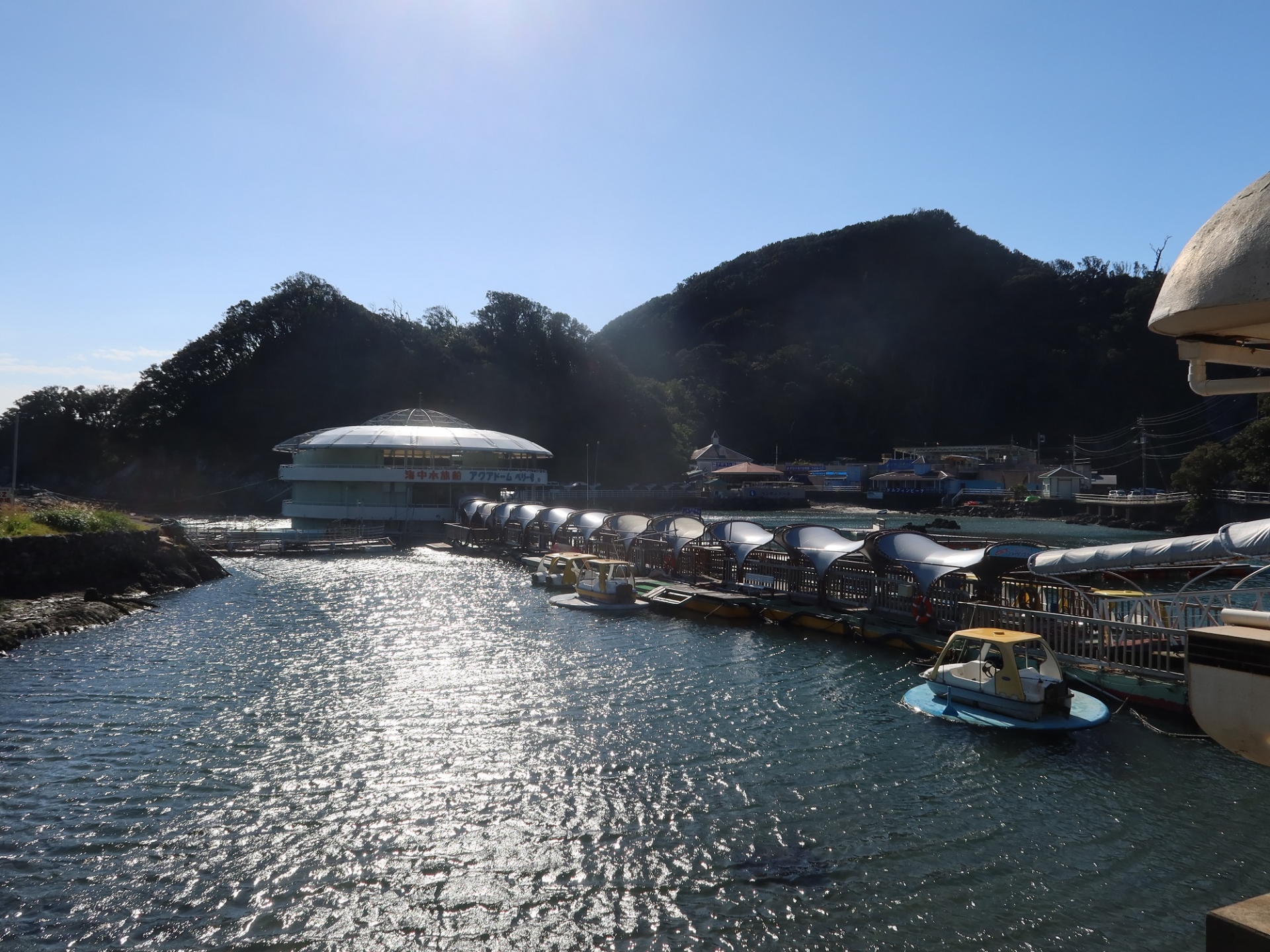 Shimoda Floating Aquarium