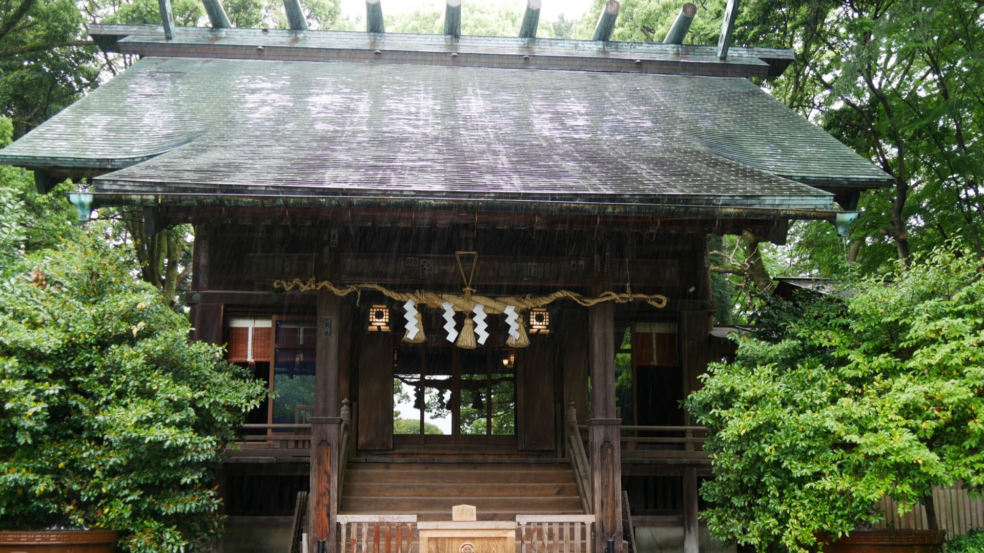 Hotoku Ninomiya Shrine