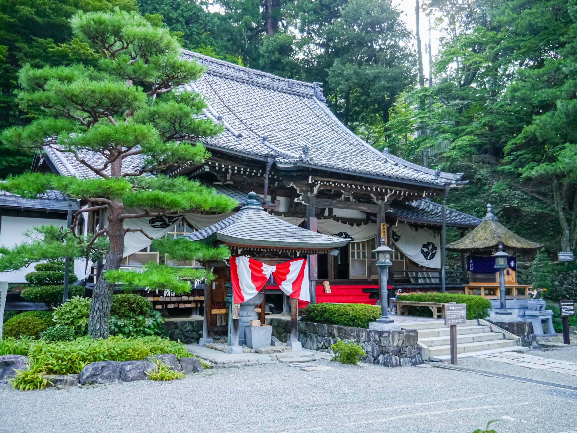 Onsenji Temple