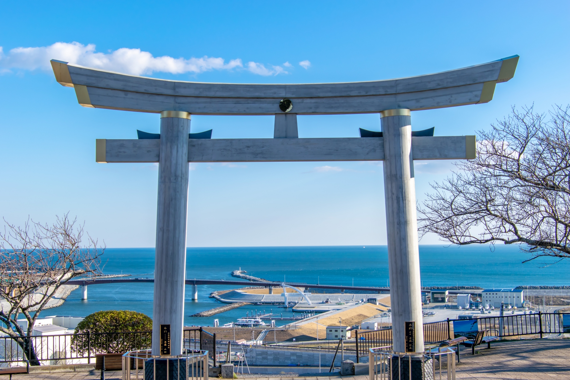 Hiyoriyama Park　Miyagi