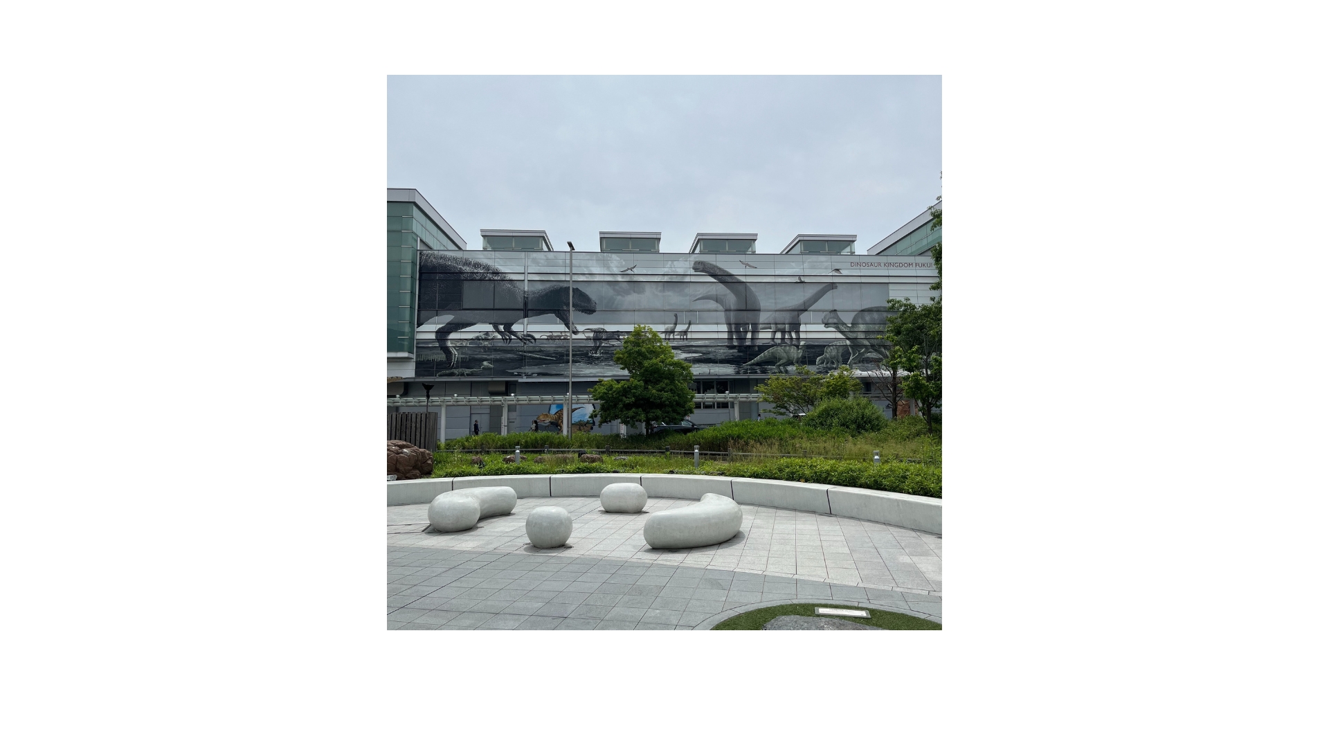 Fukui station