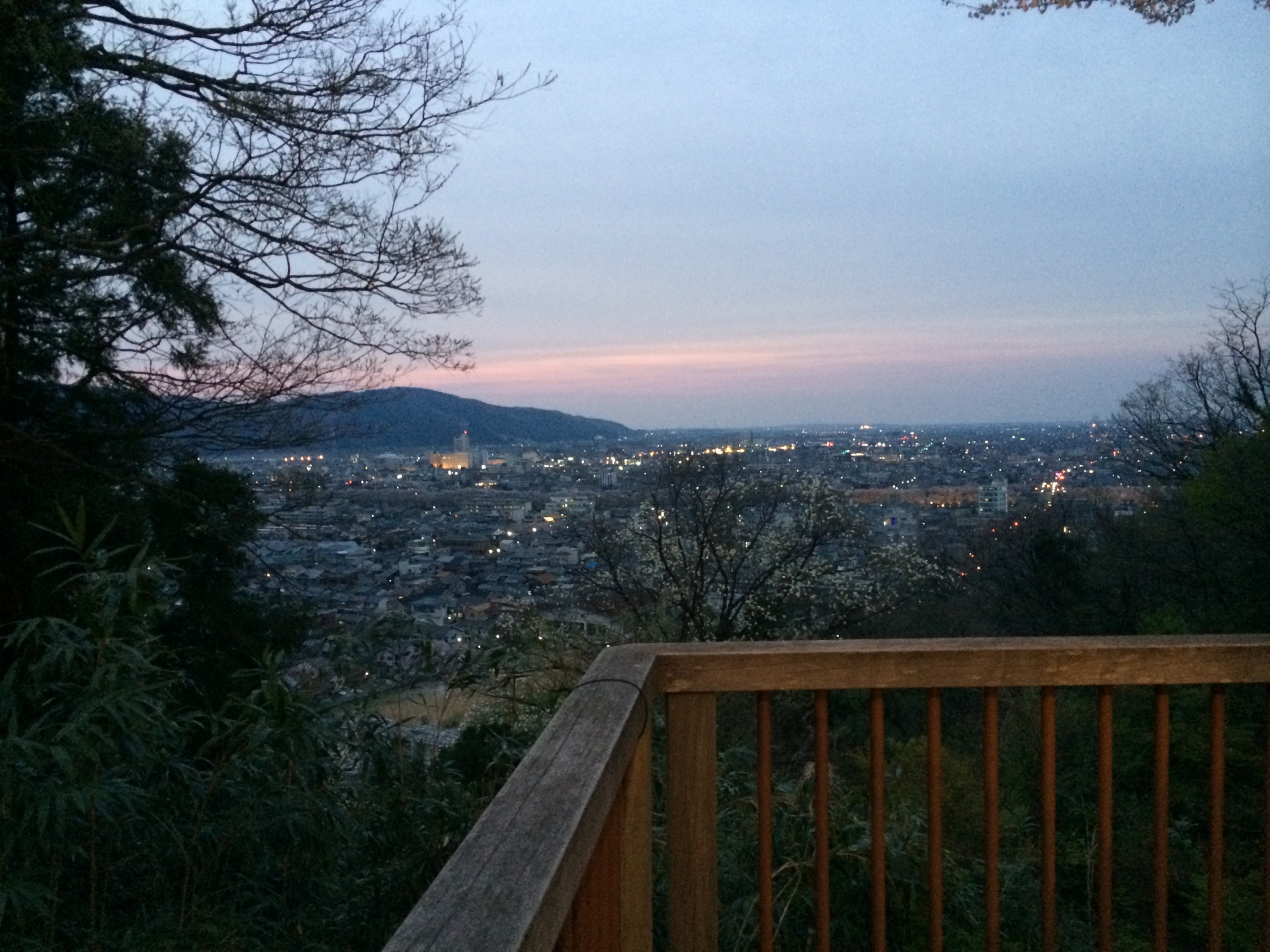 Asuwayama Park