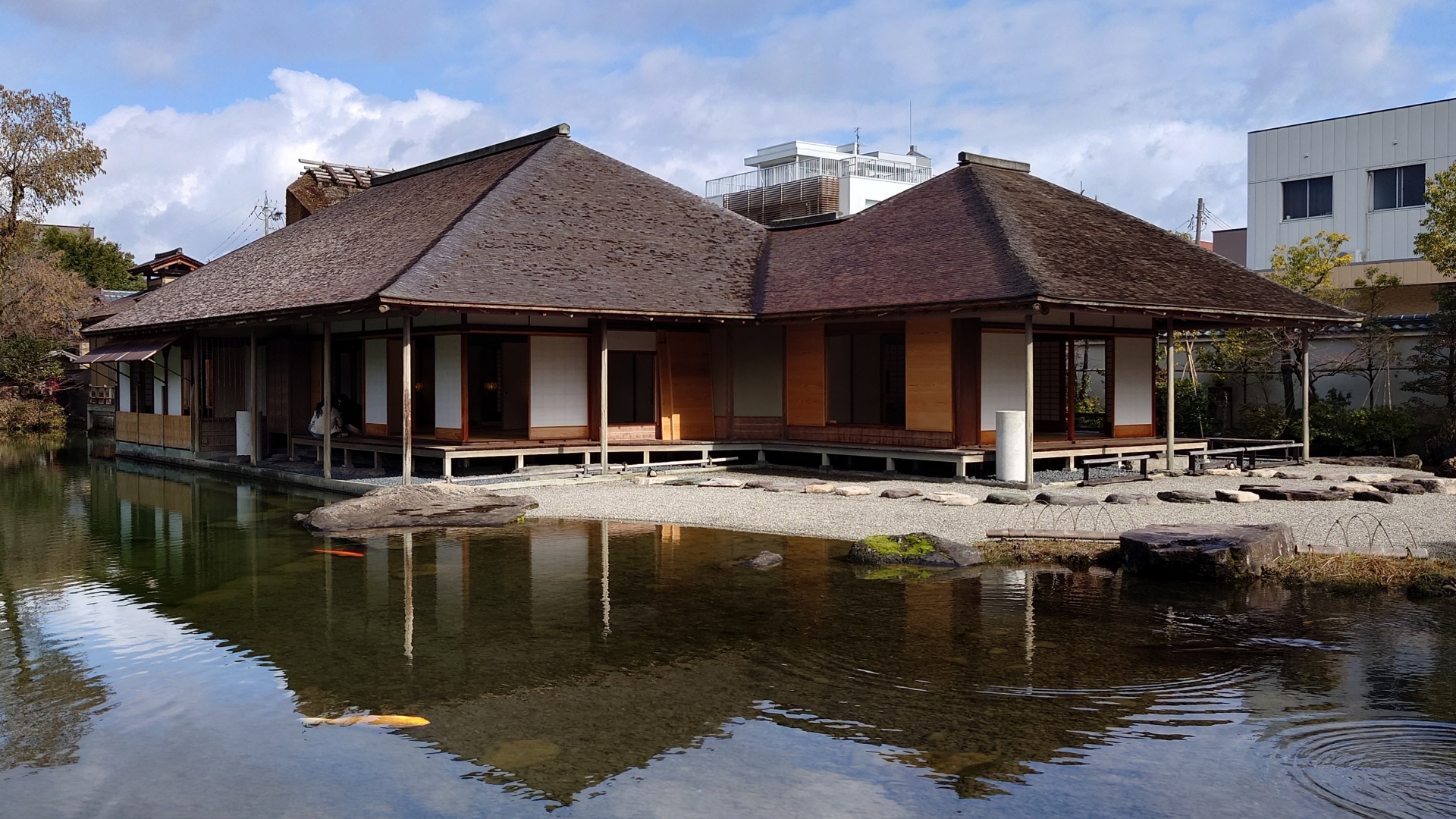 Yōkōkan Garden
