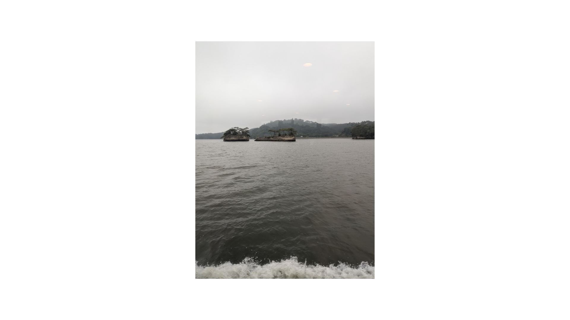 The view from Niomaru — Niomaru is a sightseeing cruise boat.