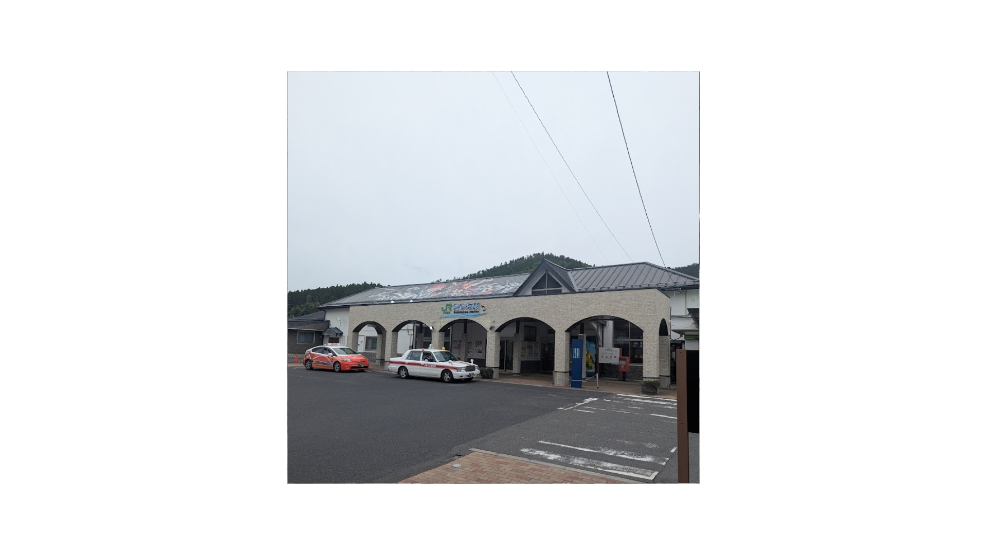Kesennuma station