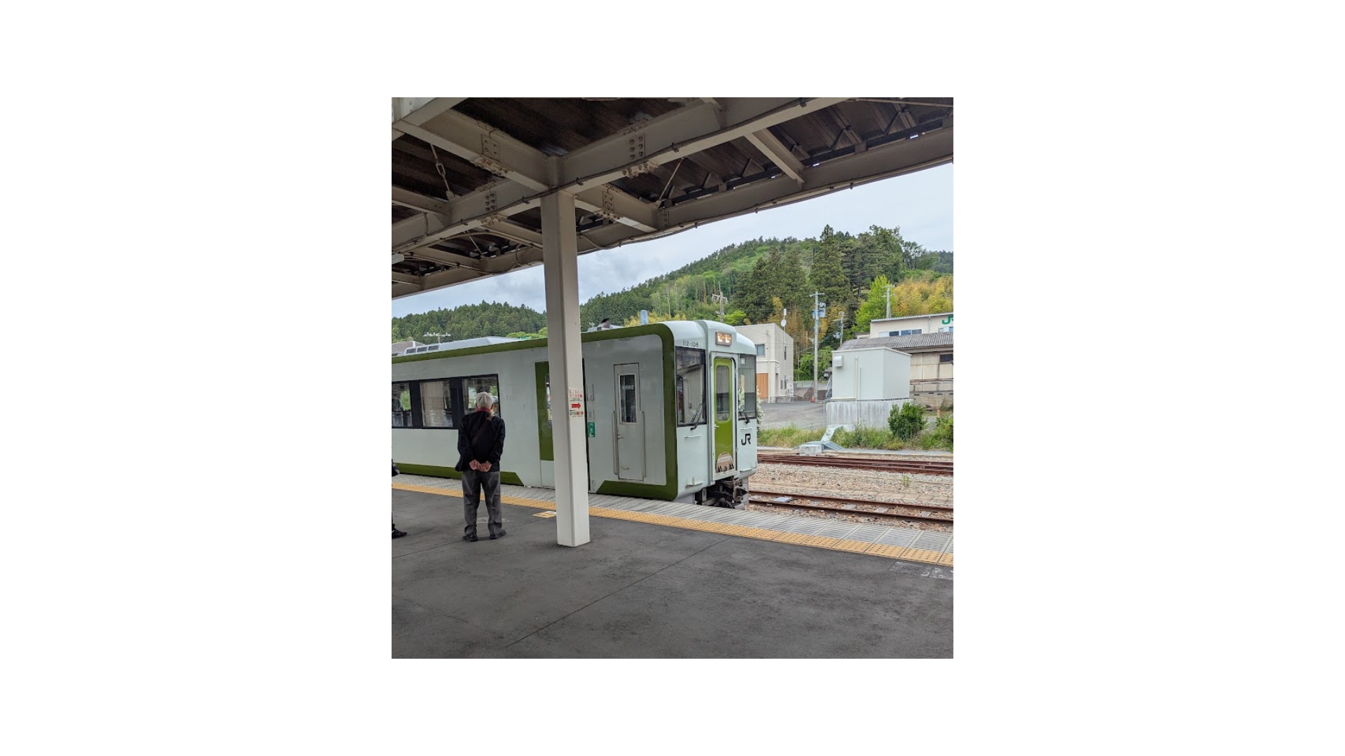 Kesennuma station