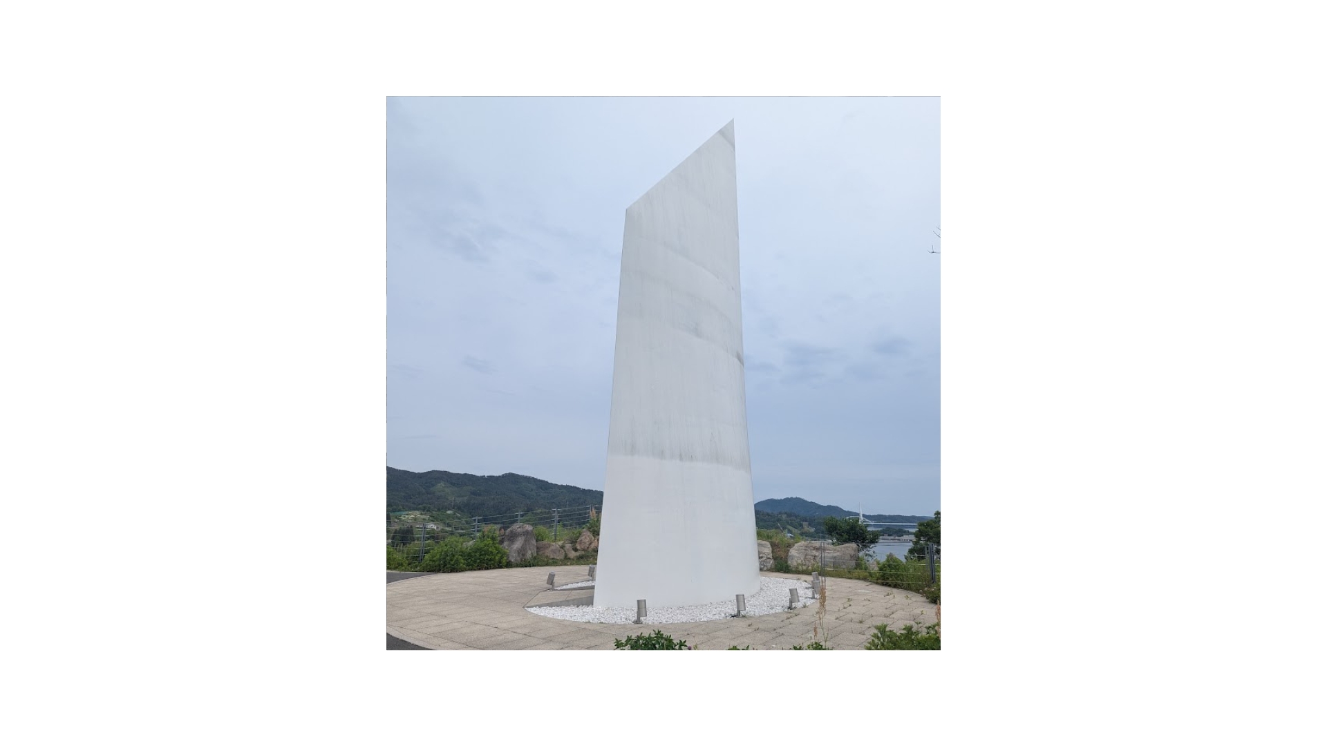 Memorial Monument in the Reconstruction Memorial Park
