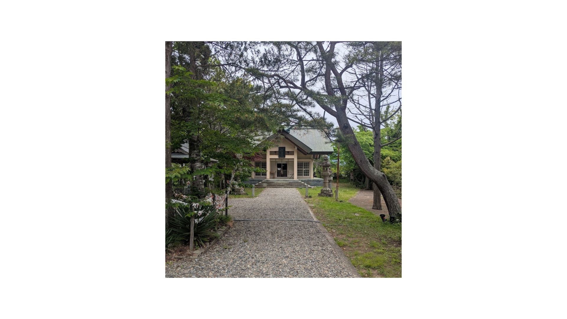 Isuzu Shrine