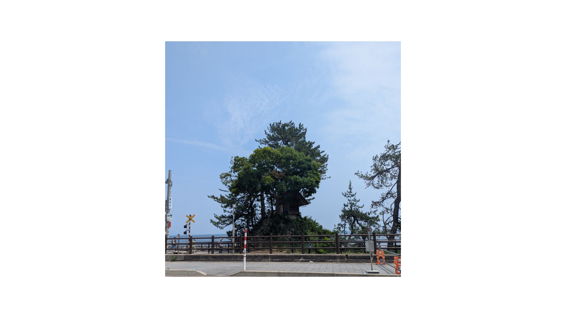 Yoshitsune Rock