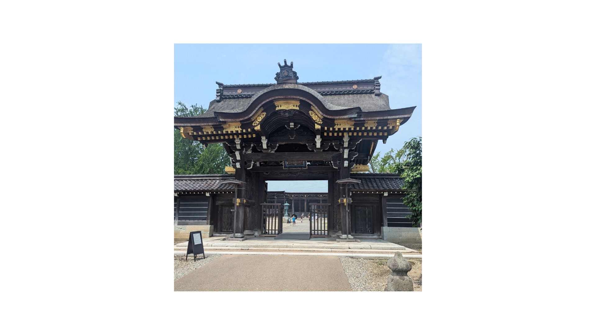 The Kara-mon Gate of Shōkōji Temple.
