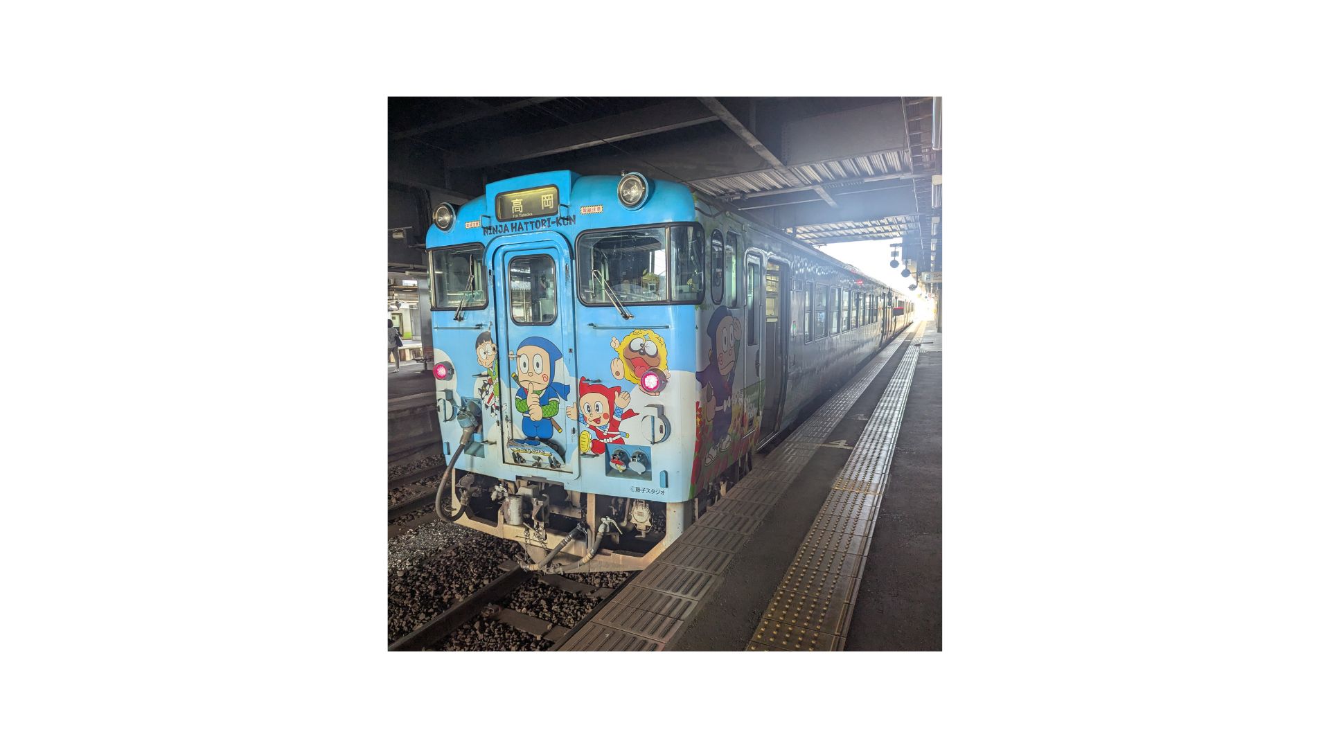 Ninja Hattori-kun Train