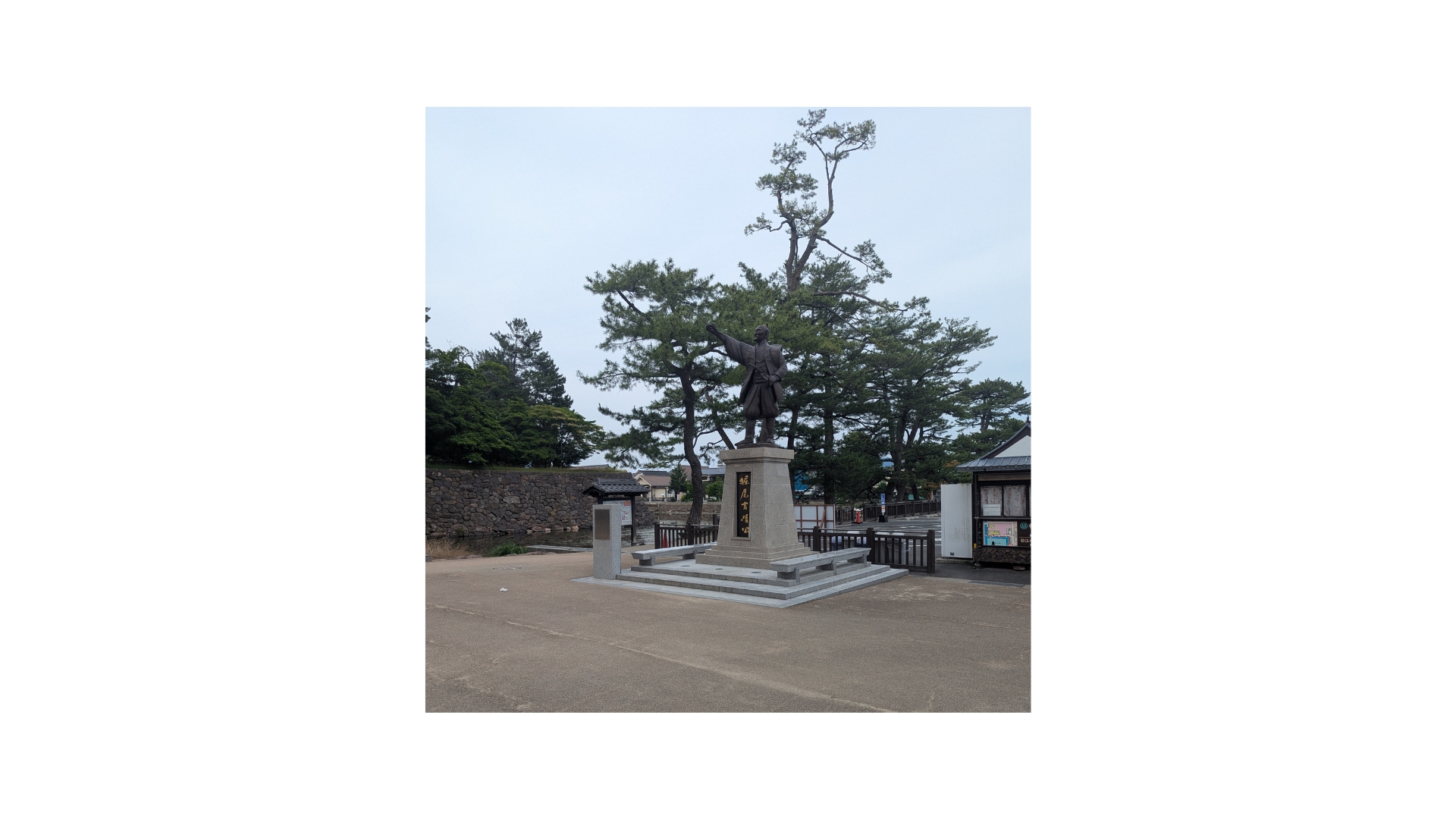 Statue of Lord Yoshiharu Horio
