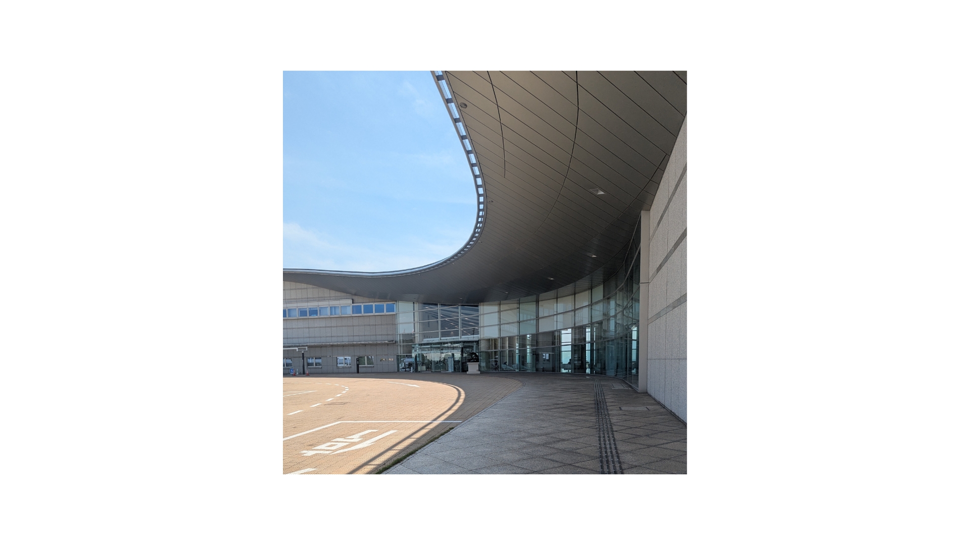 Shimane Art Museum exterior