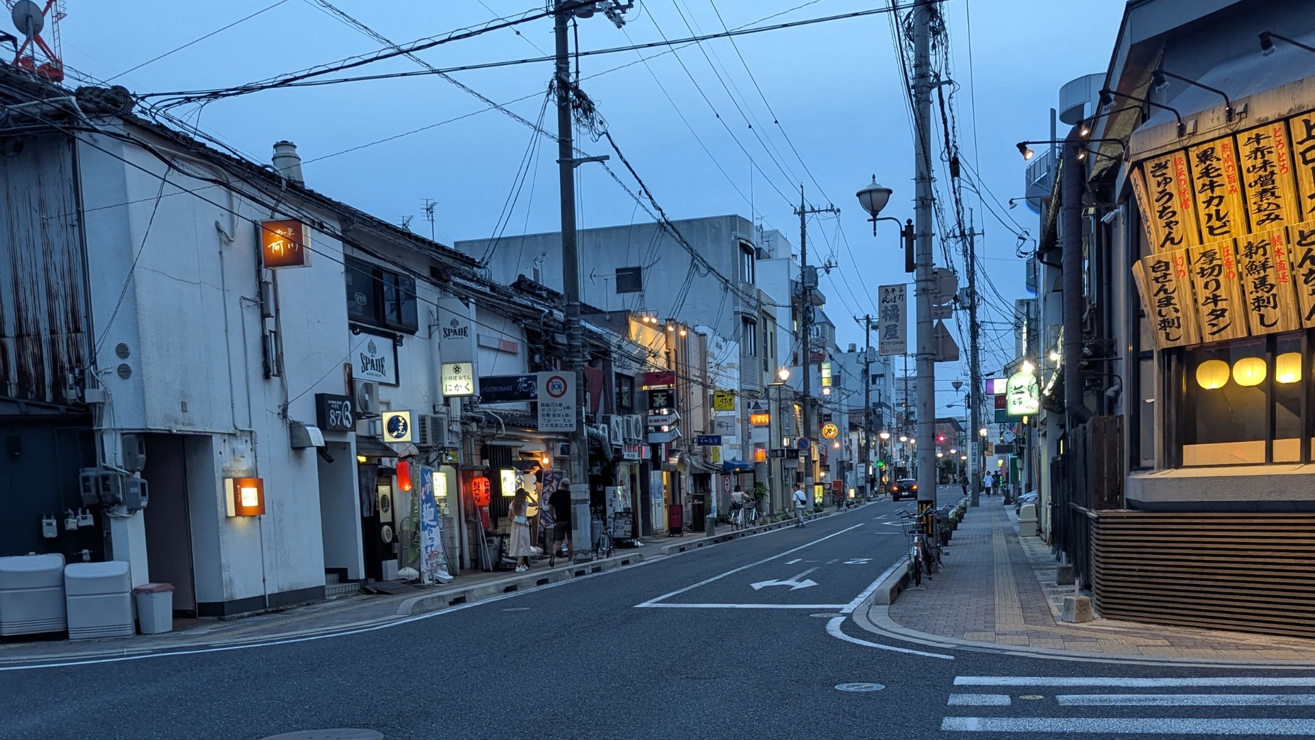 Matsue Kyōmise Shopping Street