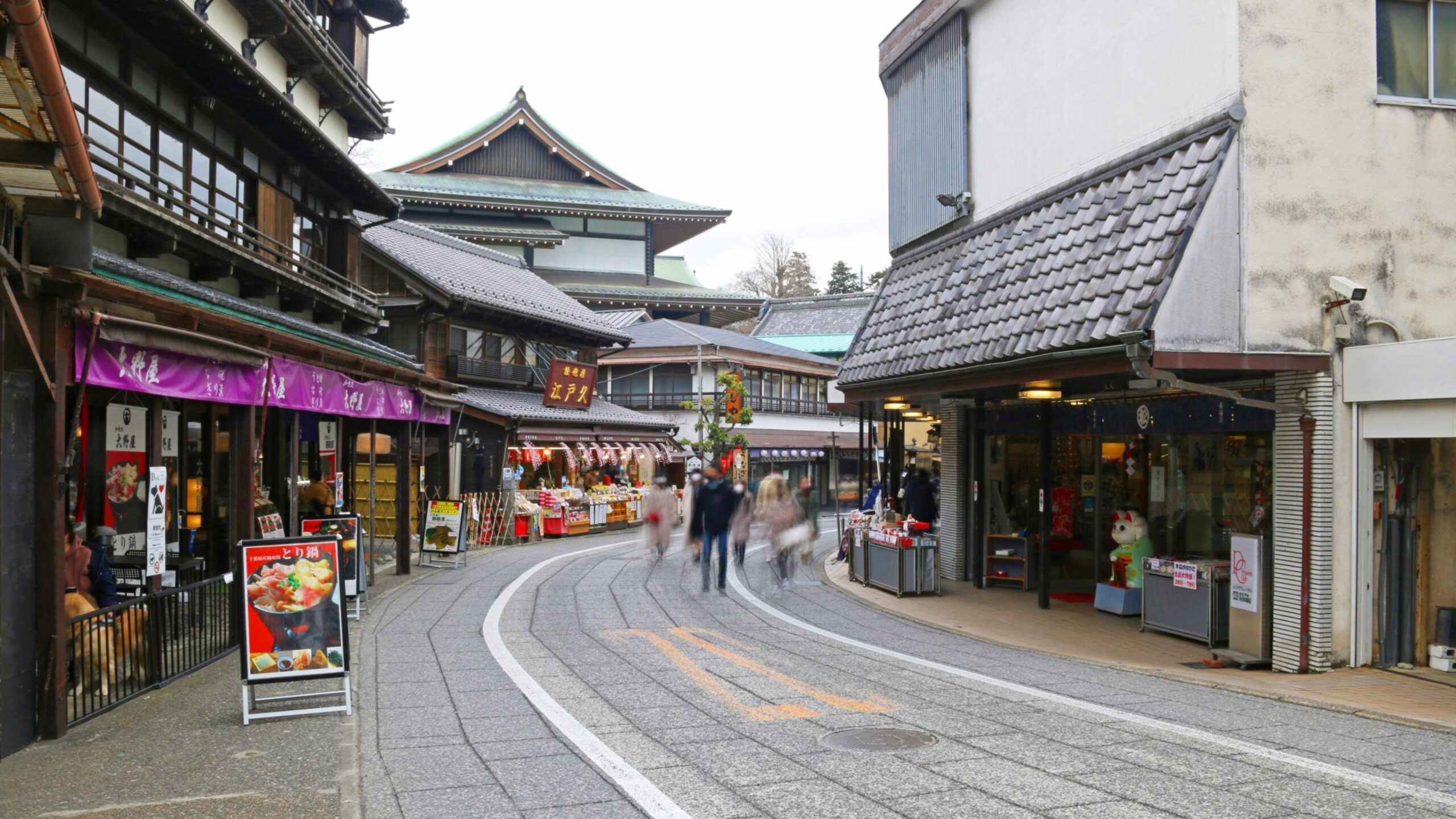 Naritasan Shinshoji Temple Omotesando