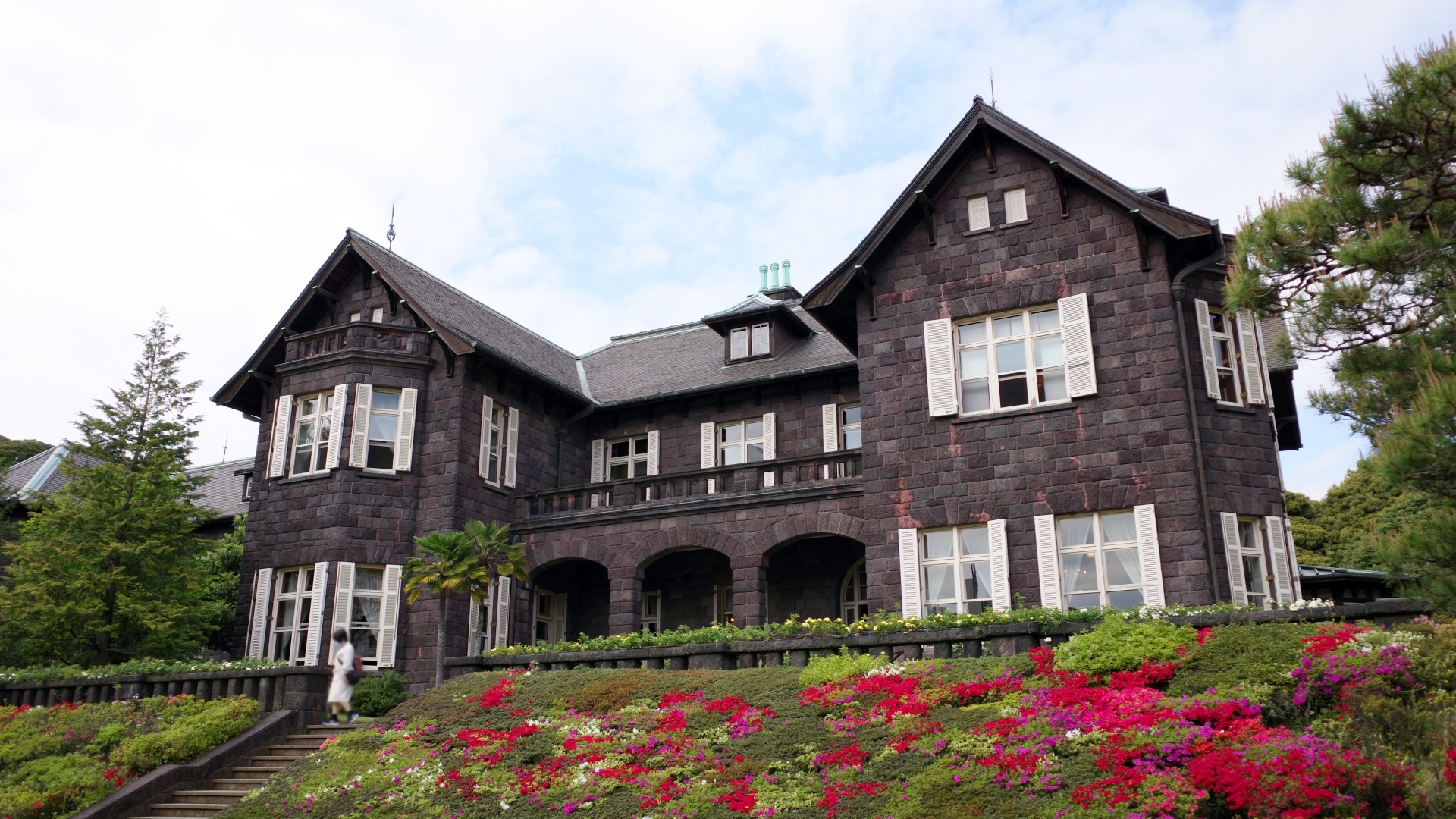Kyu-Furukawa Gardens