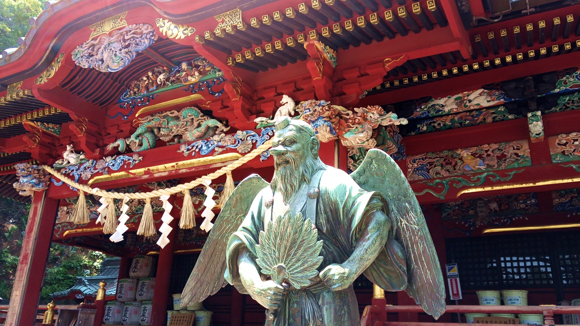 Yakuōin & Tengu