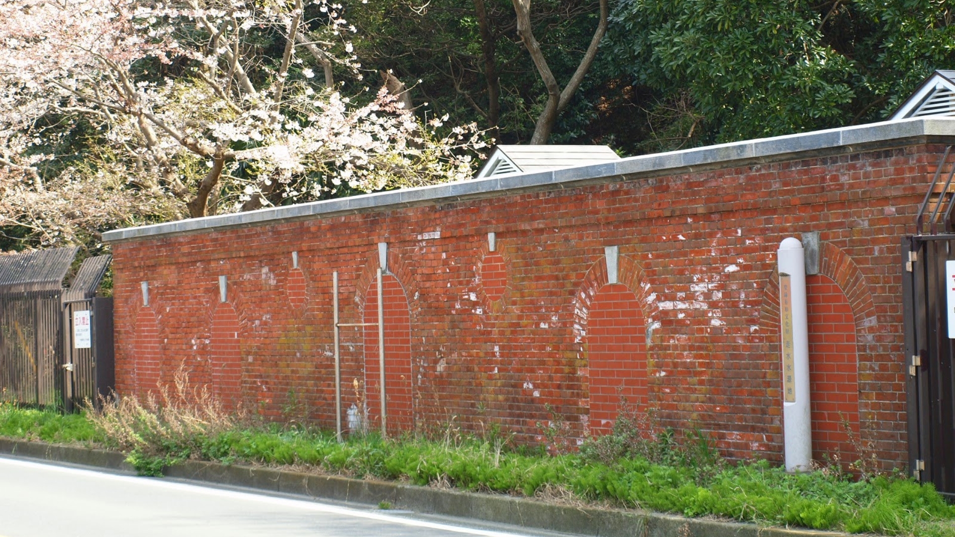 Hashirimizu Water Source Area