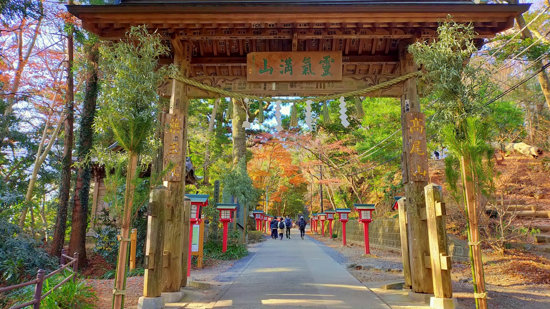 Jōshinmon Gate