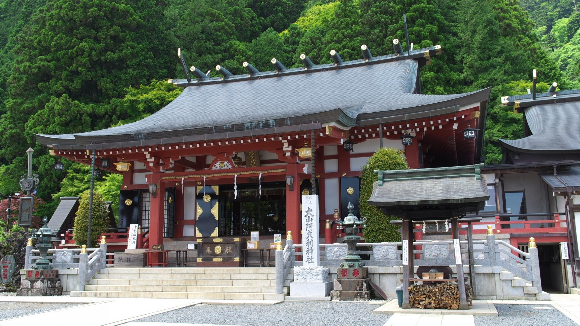 the Oyama Afuri Shrine