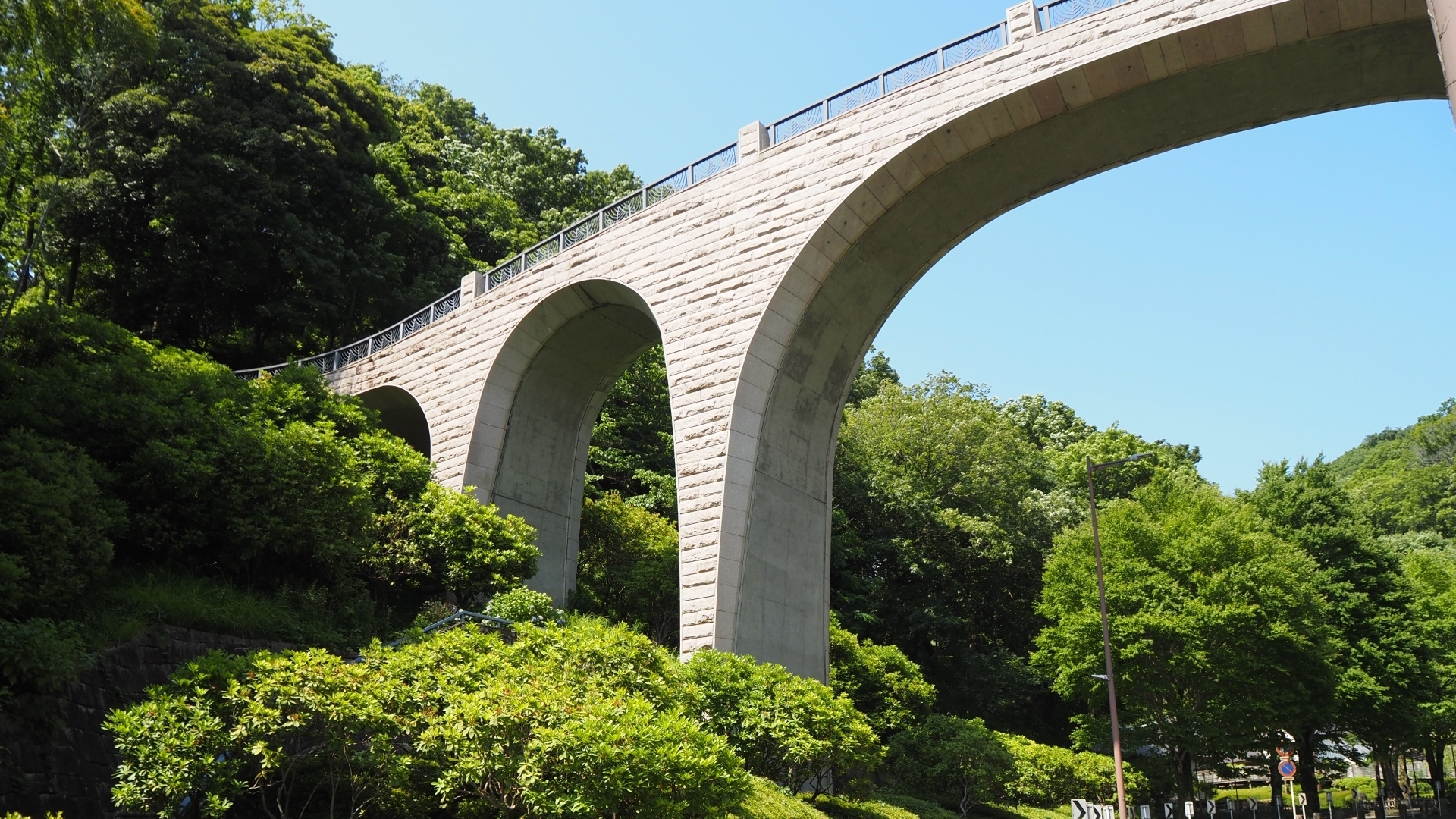 Nanasawa Forest Park