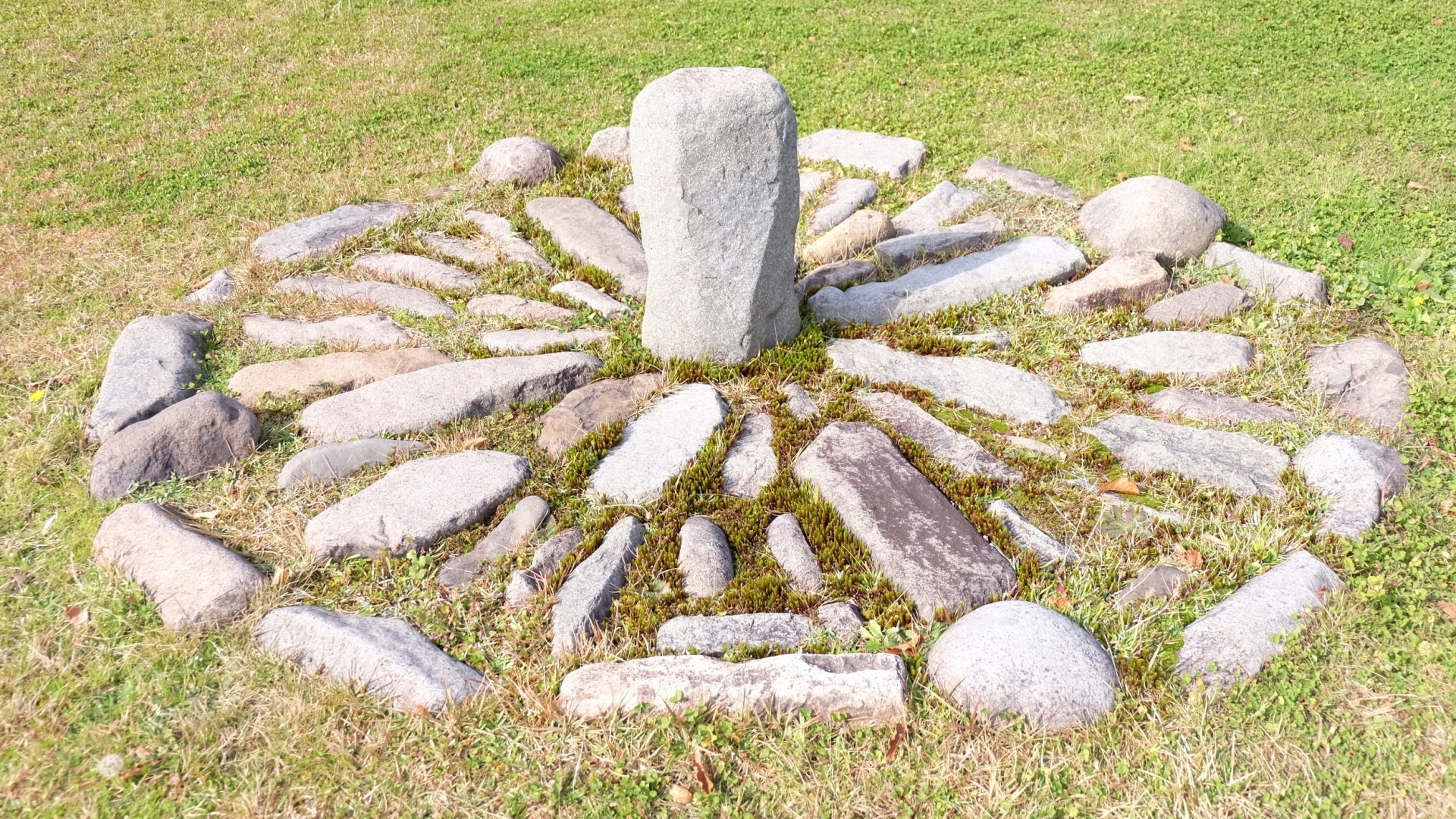 Oyu Stone Circles