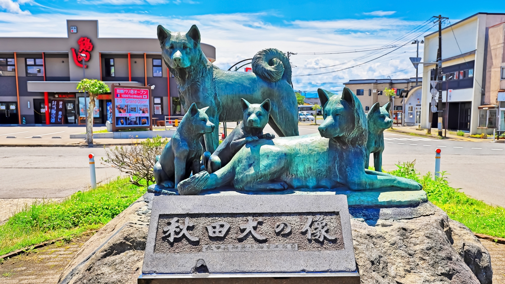Outside Odate station statue of Akita Inu